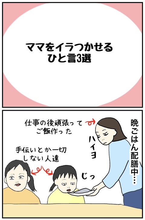 無題1108_20251128120134