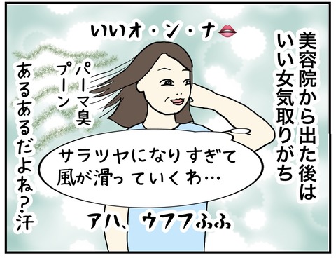 無題732_20231023093436