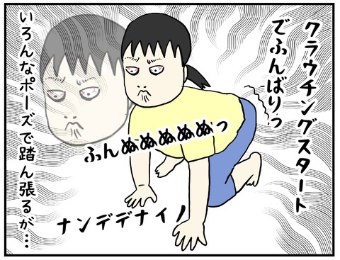 無題832_20240516104926