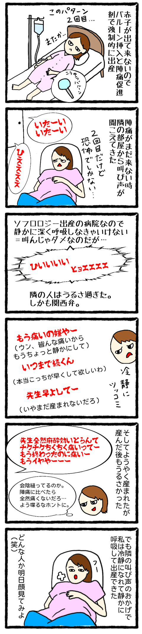 7E21C110-344E-4371-9524-B418BF1326B5