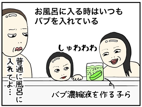 無題779_20231204145250