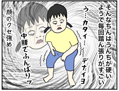 無題832_20240516104926