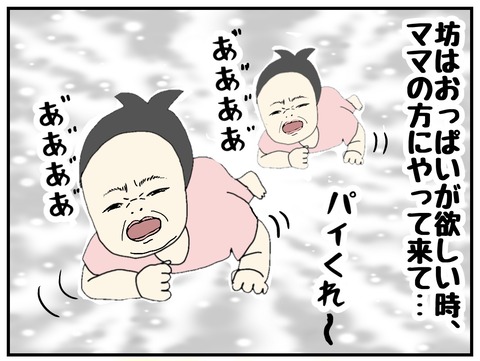 5E6A0648-AF69-4BEB-A7B7-3EC4A9020C7A