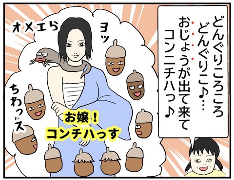 無題972_20240920120246