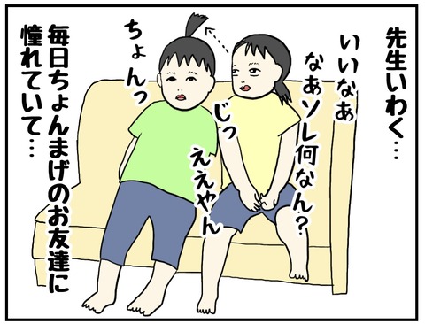 無題615_20230818102609