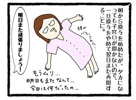 9BBA07F4-CAAE-4C9F-8AED-0597742D7789