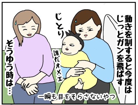 0692FC71-E384-4941-8F00-5B8766DC35D4