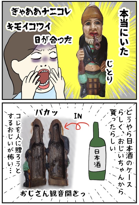 無題1062_20250620100353