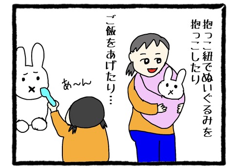 F0DEE9F6-66A5-4780-9E57-891CDCDA1AA9