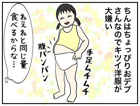 無題826_20240131104311