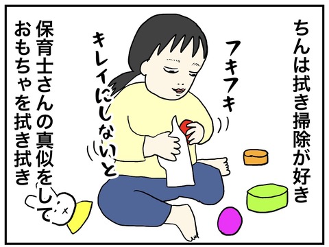 無題804_20231226130854