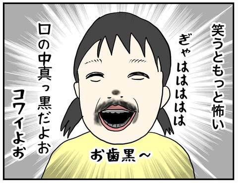 無題747_20231026121552