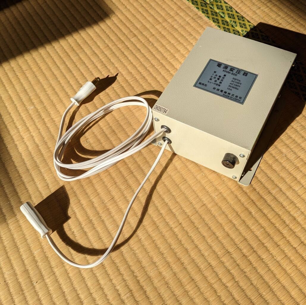 絶縁トランス : 電子工作実験室 絶縁トランス : 電子工作実験室