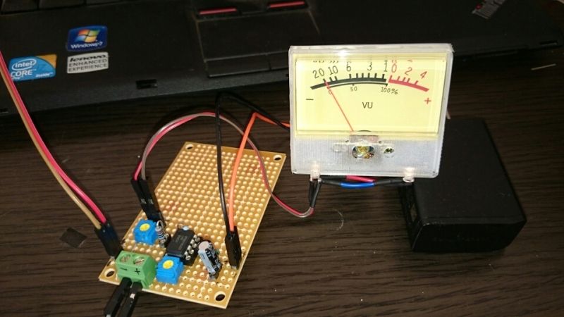 自作パワーアンプ DSCF1856.JPG