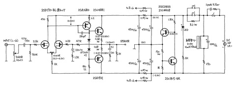 12v-p3-schema-fin