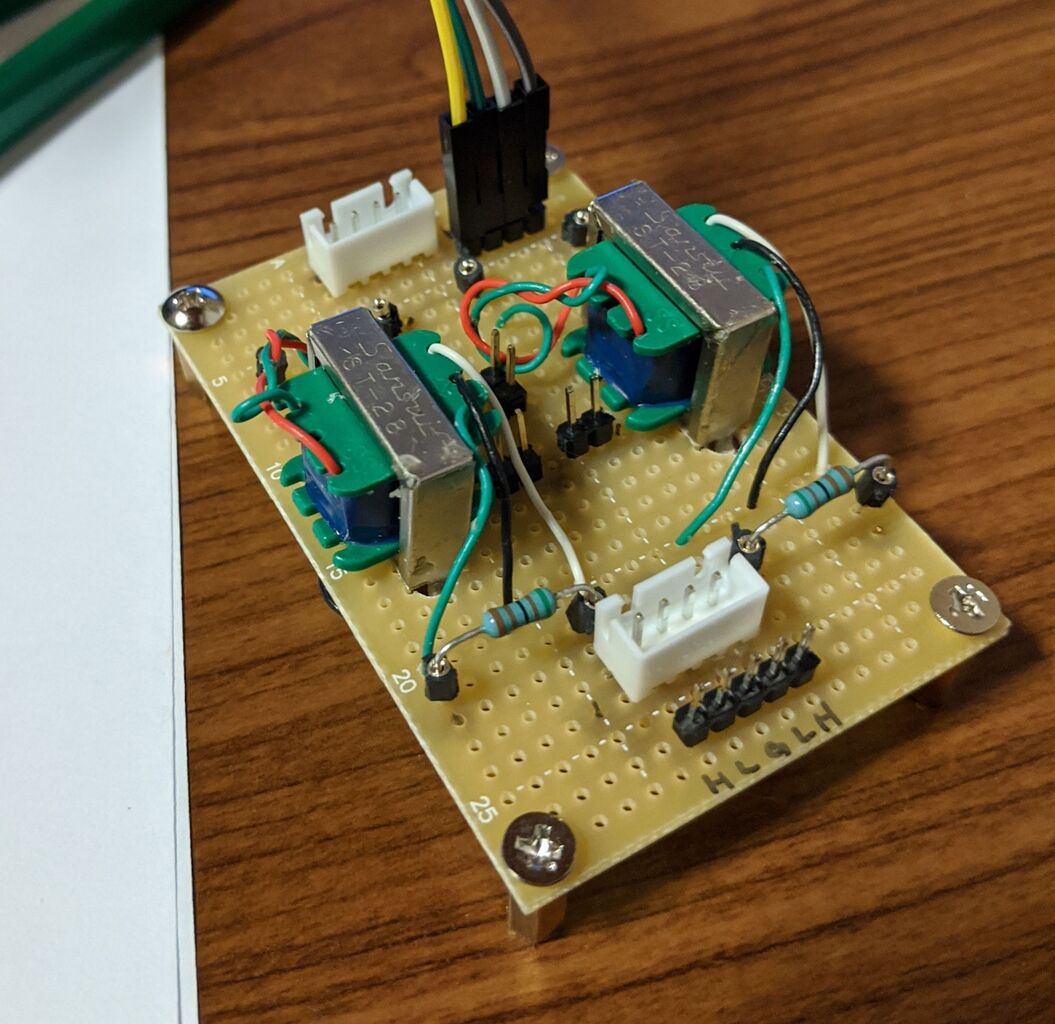 トランス式AK4495 : 電子工作実験室