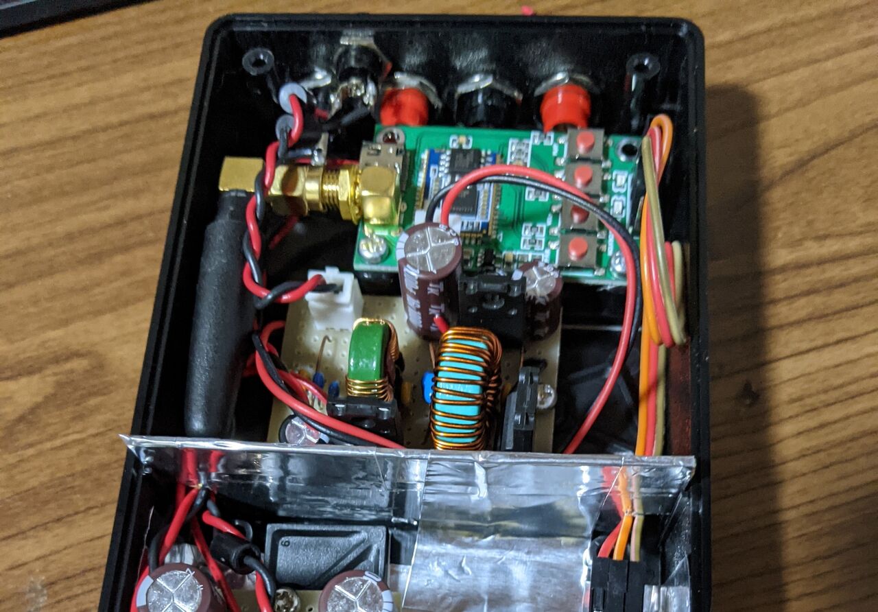 持ち運びできるパワーアンプ : 電子工作実験室