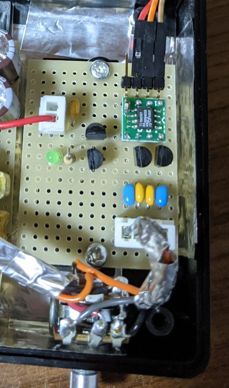 持ち運びできるパワーアンプ : 電子工作実験室