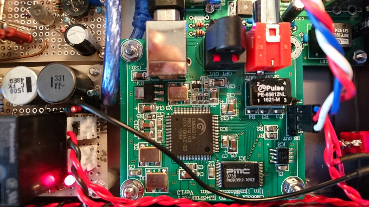 TDA1543 LR分離 USB接続 バランス出力・オーディオDAコンバータ USB DAC