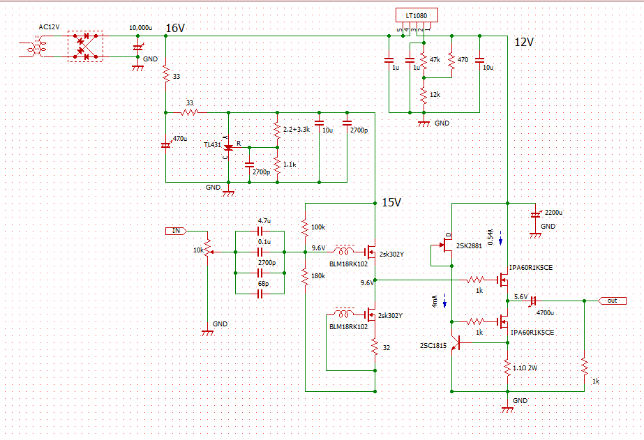 MOS FET MAIN AMP 値下げ 2SJ380-2SK3162騙しコンプリ無帰還パワーアンプ