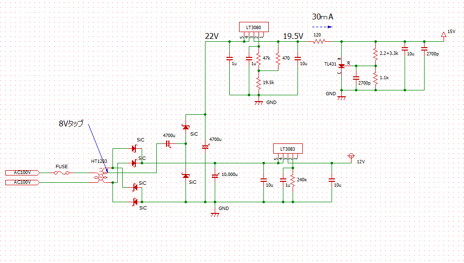 LM675を前段に使用したMOS-FET・22Wパワーアンプ 【公式通販】