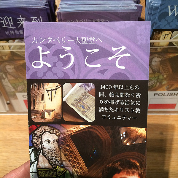 aIMG_1767