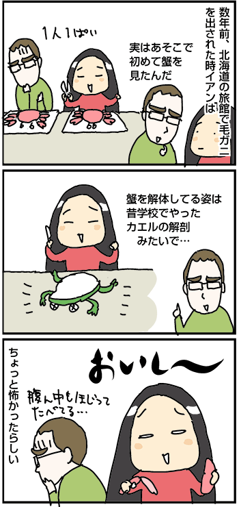 20171202_02