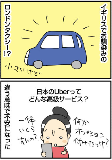 2024−0410c