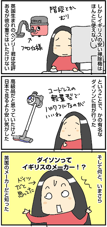 20180212_02