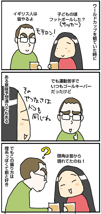 20180618_02
