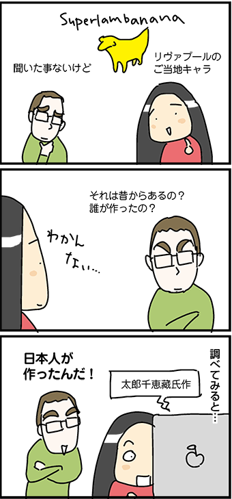 mangal091_02