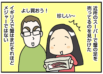 20171202_01