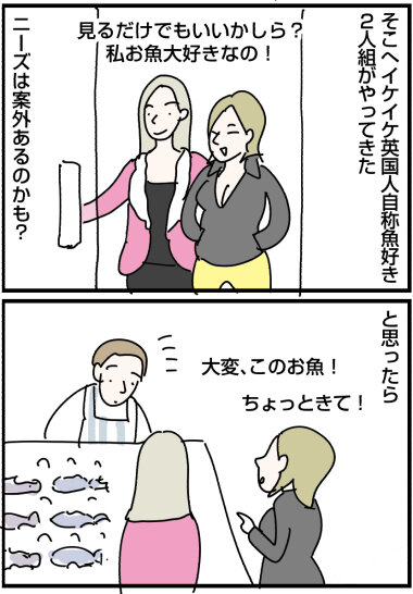 0110う