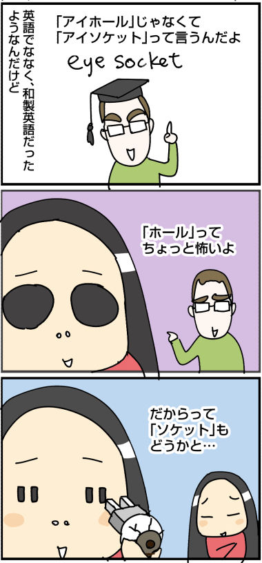 20190610b