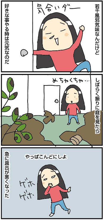 20171218_02