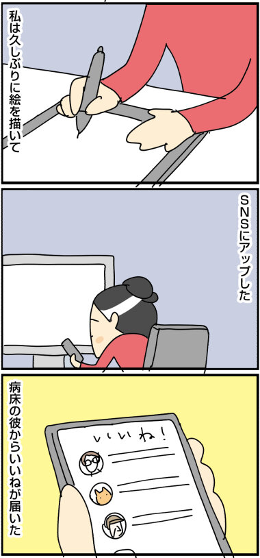 1015d