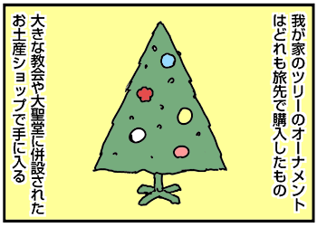 20171215_01