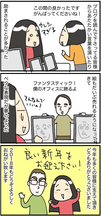 240B19BD-6F6C-4731-A87A-7286E9A1470B