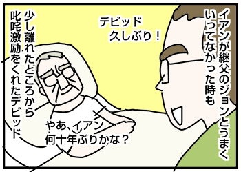 l208e_01