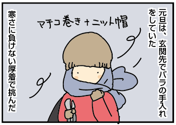20180104_01