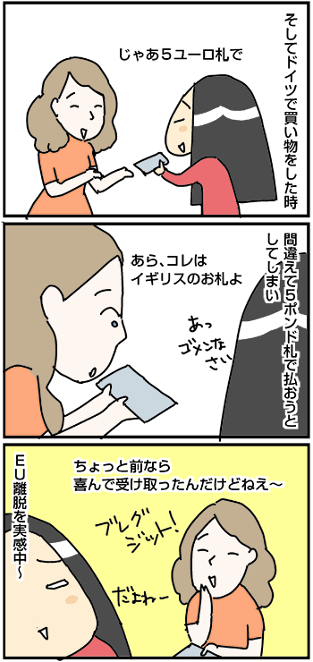 l1001a07_02