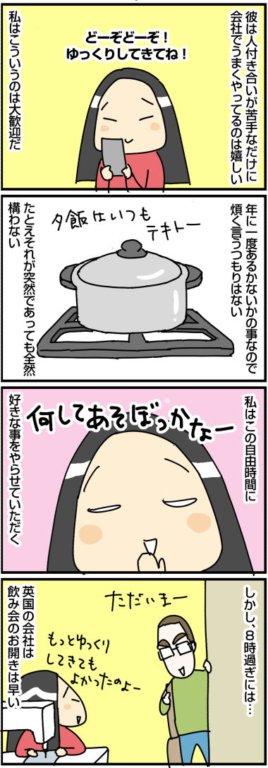 201900308i