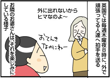 0409a