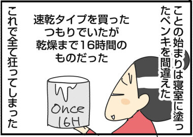 2024−019c
