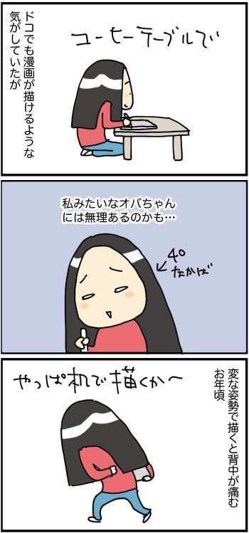 D9C72D46-9C47-4605-82C5-E3E0EAECE487