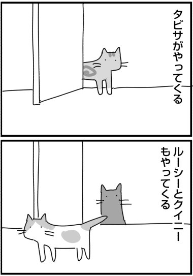 03−11い