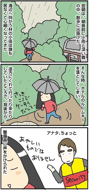 1_02