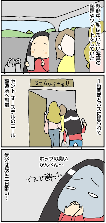 1_02