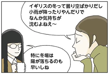 53