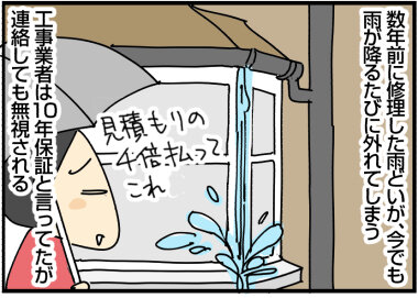 1005a
